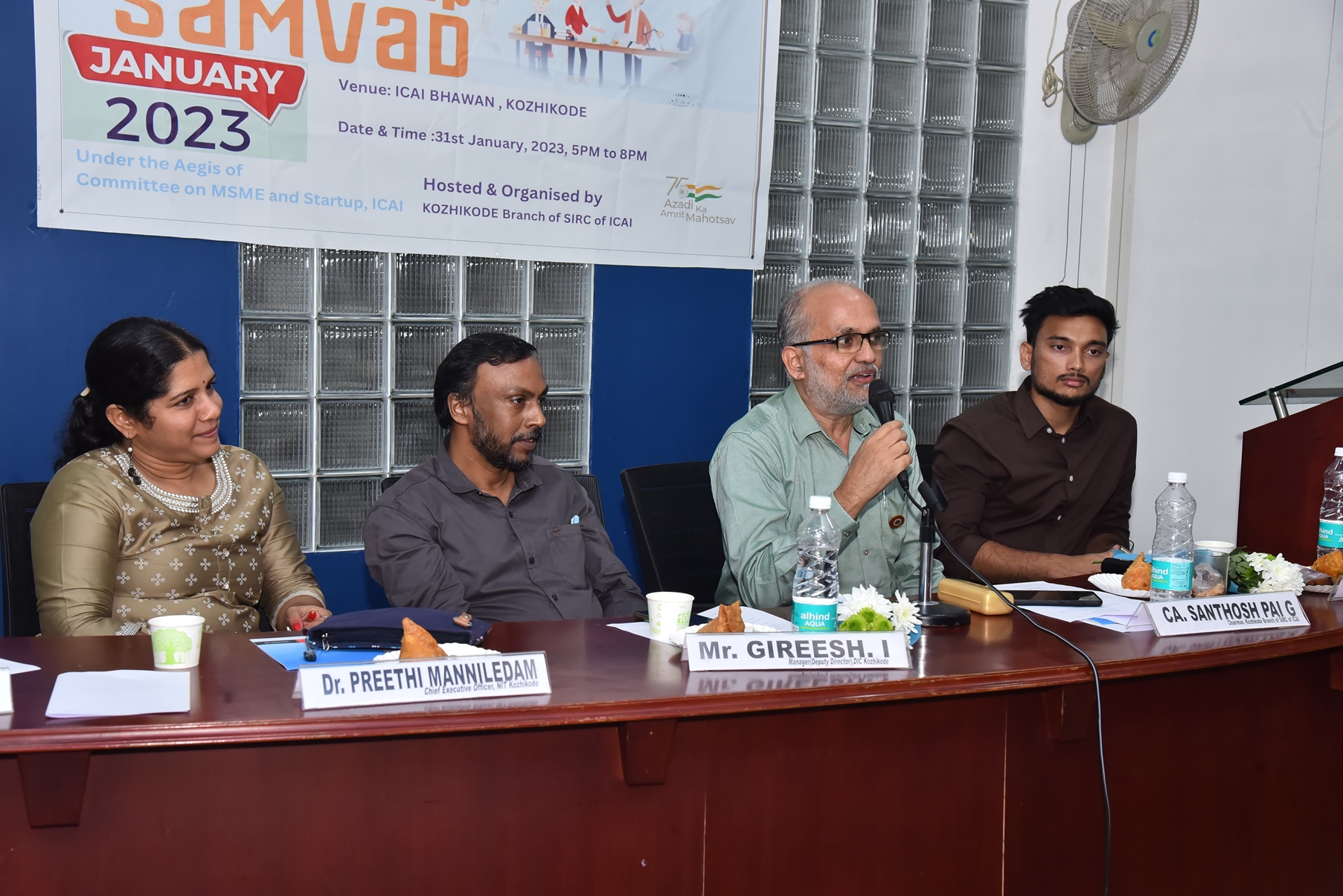 ICAI Startup Samvad Programme - 31-01-2022