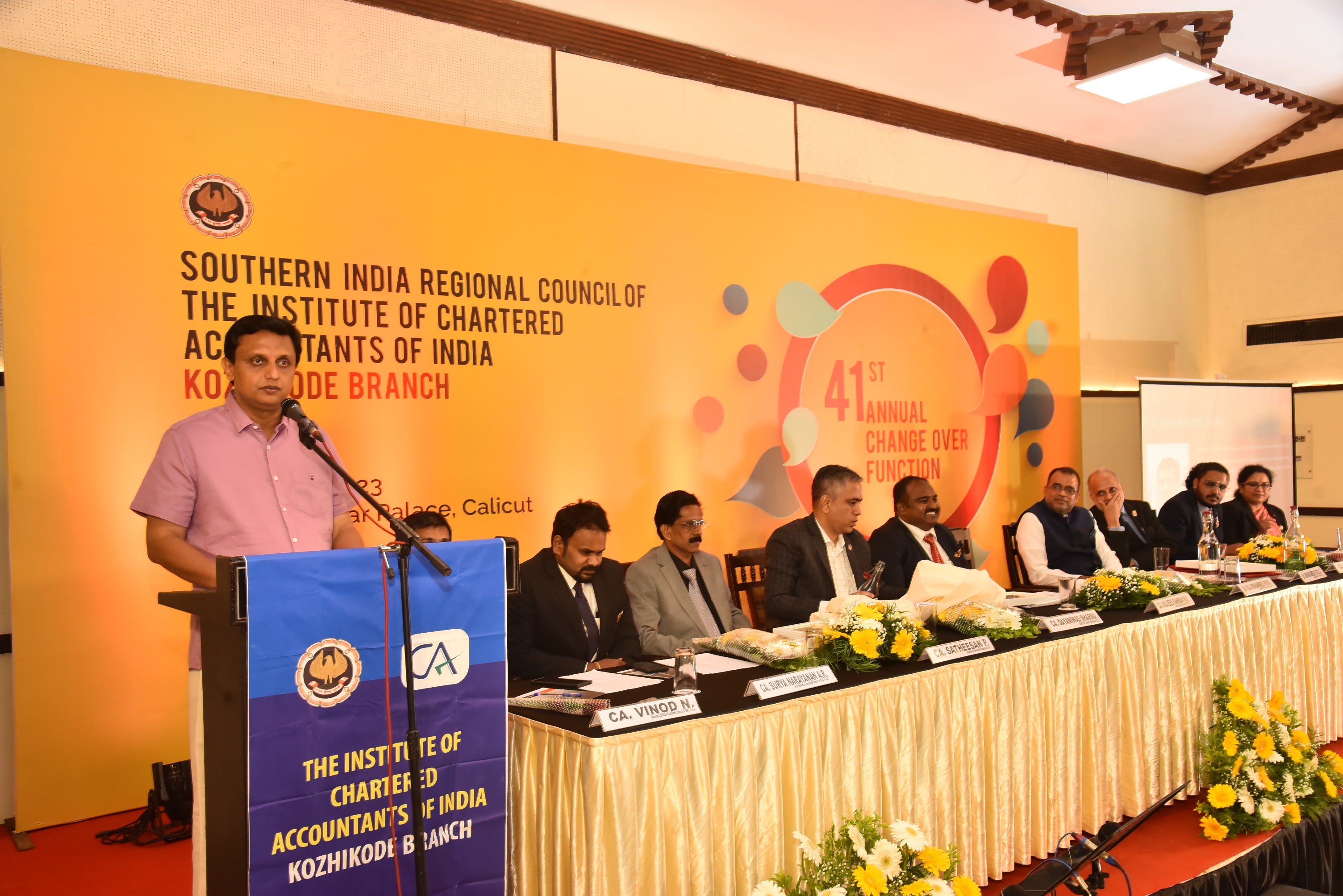 Annual Change Over Function 2023 - 4-3-2023