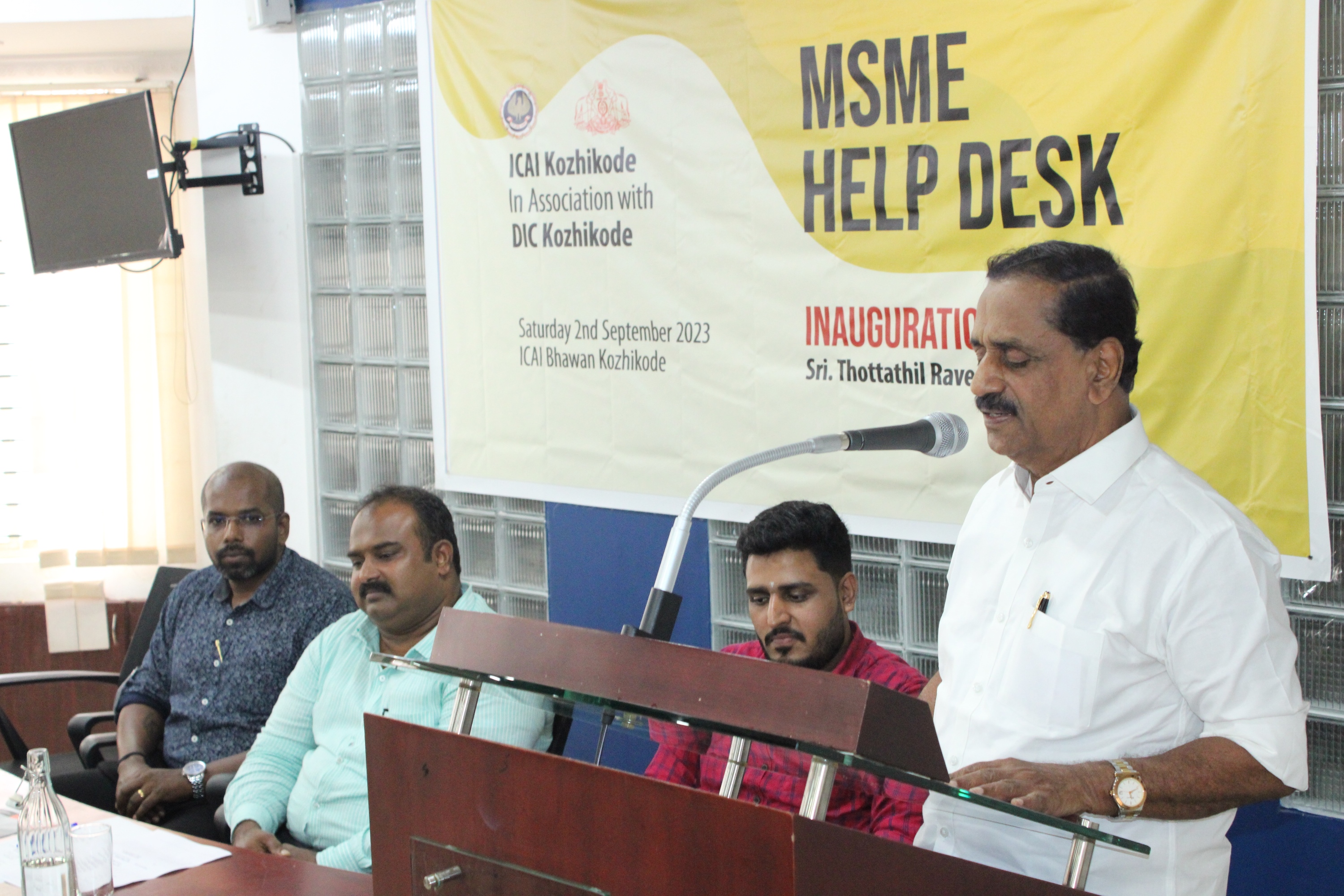MSME Helpdesk Inauguration 2-9-23