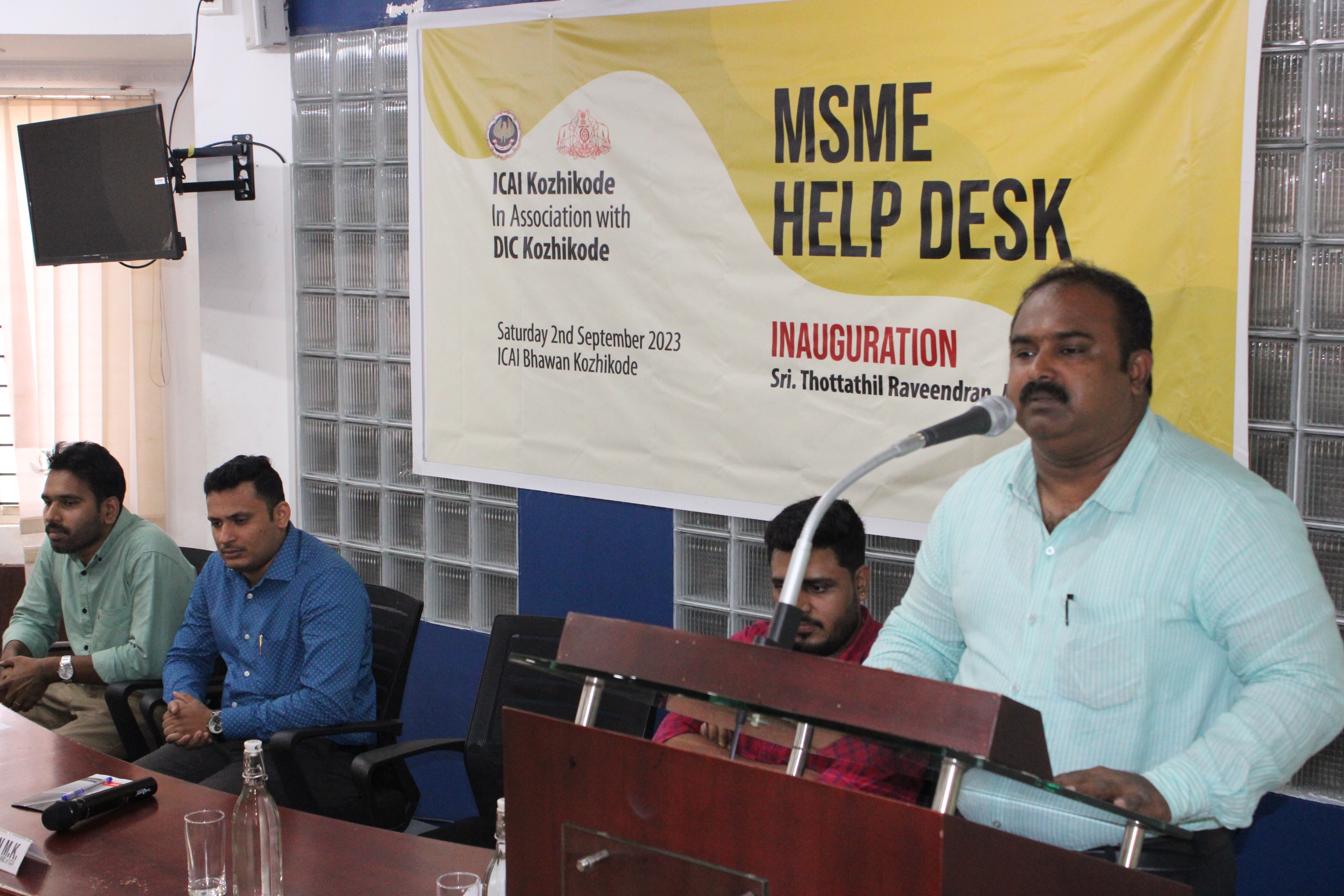 MSME Helpdesk Inauguration 2-9-23