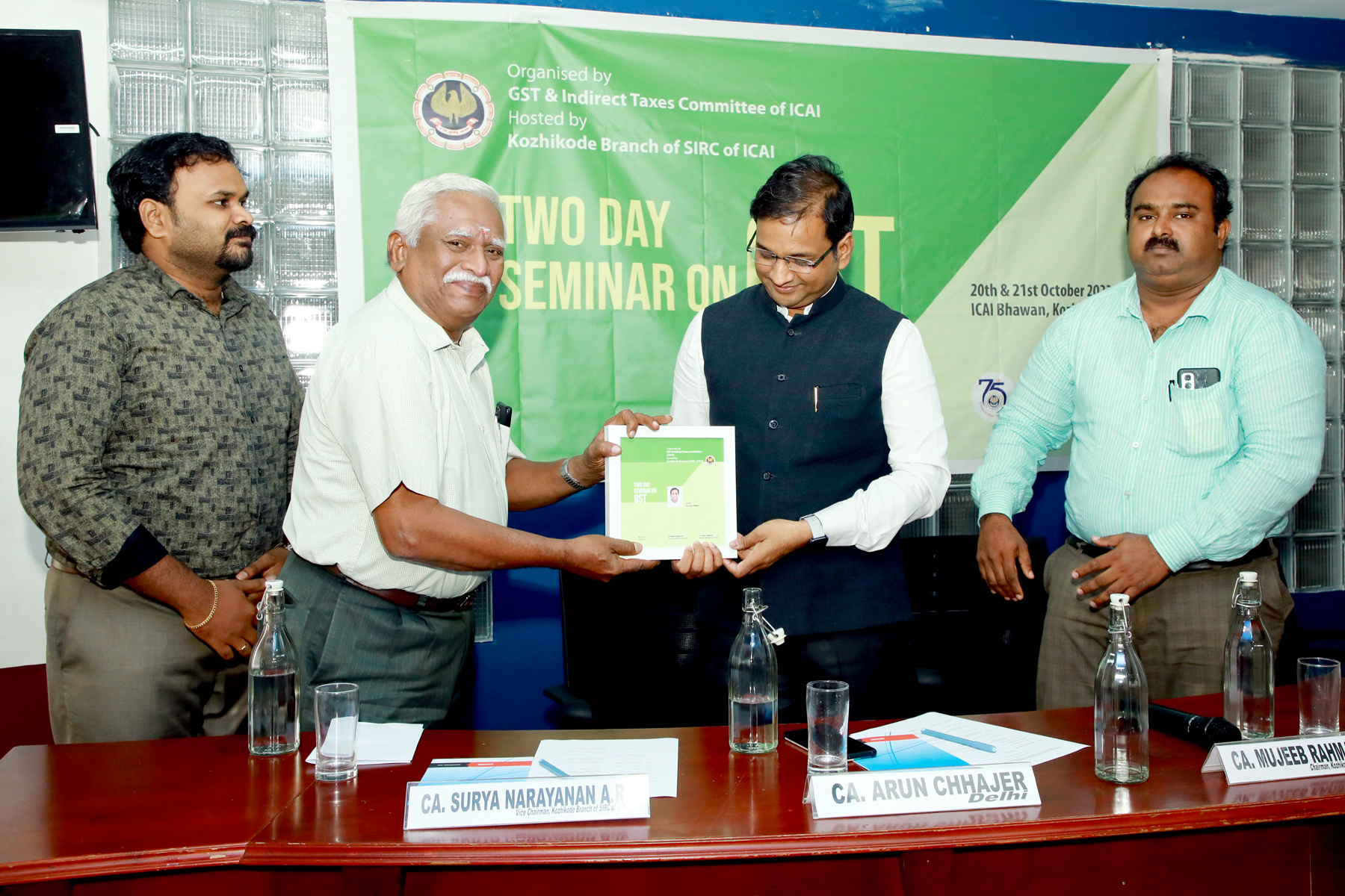 Two Day Seminar on GST 20-21-10-23