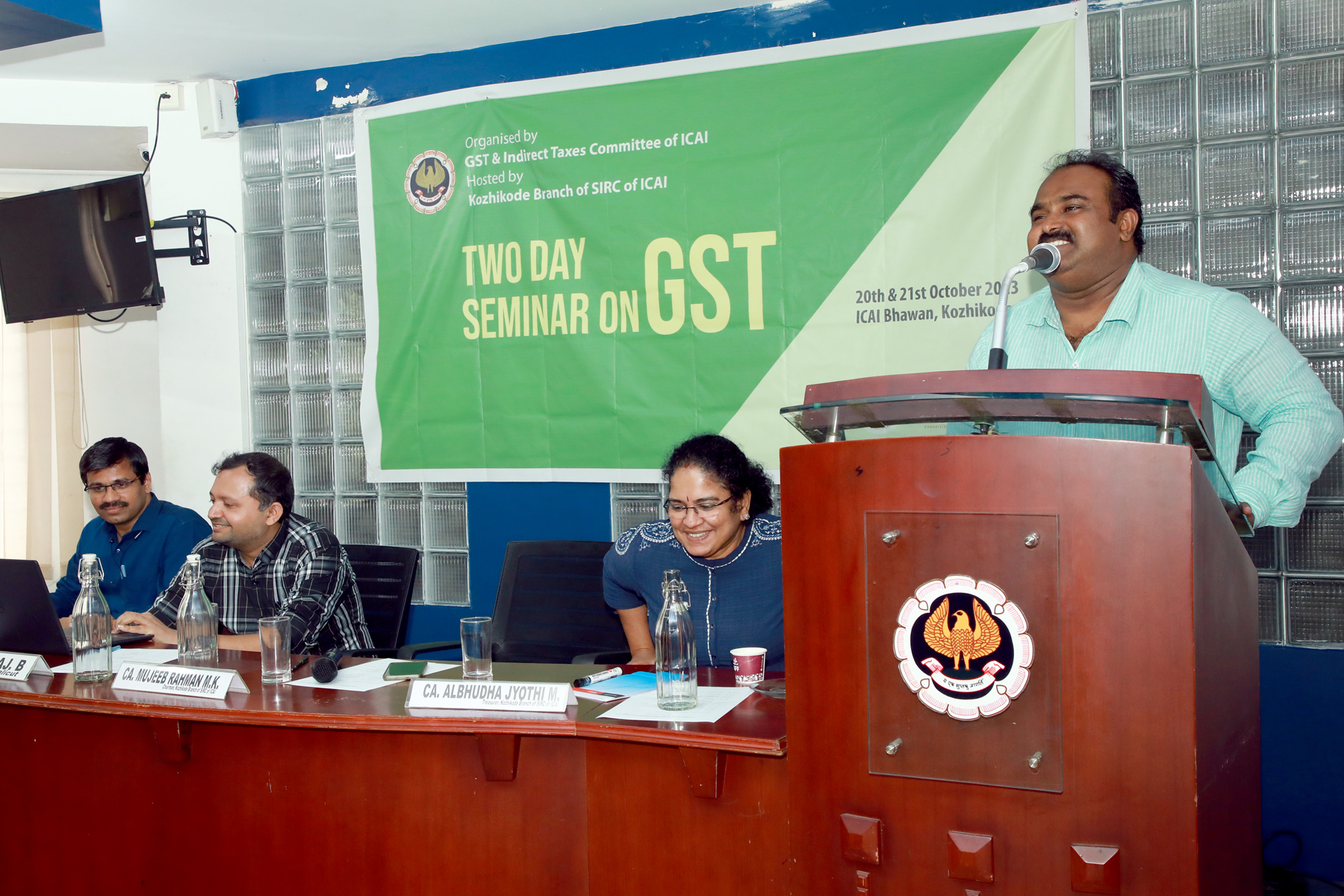 Two Day Seminar on GST 20-21-10-23