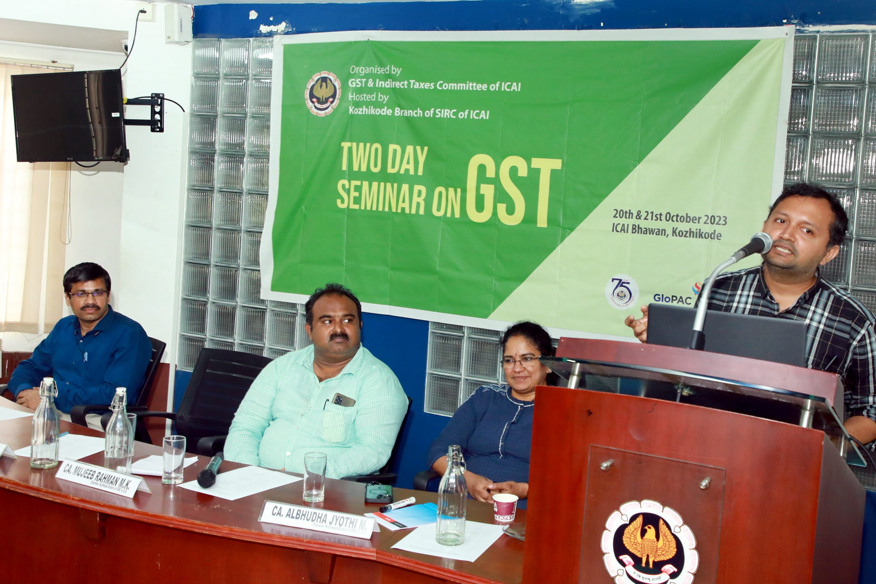 Two Day Seminar on GST 20-21-10-23