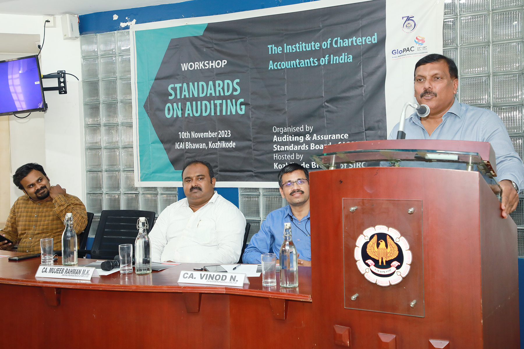 Workshop on Standards on Auditing - 10-11-23
