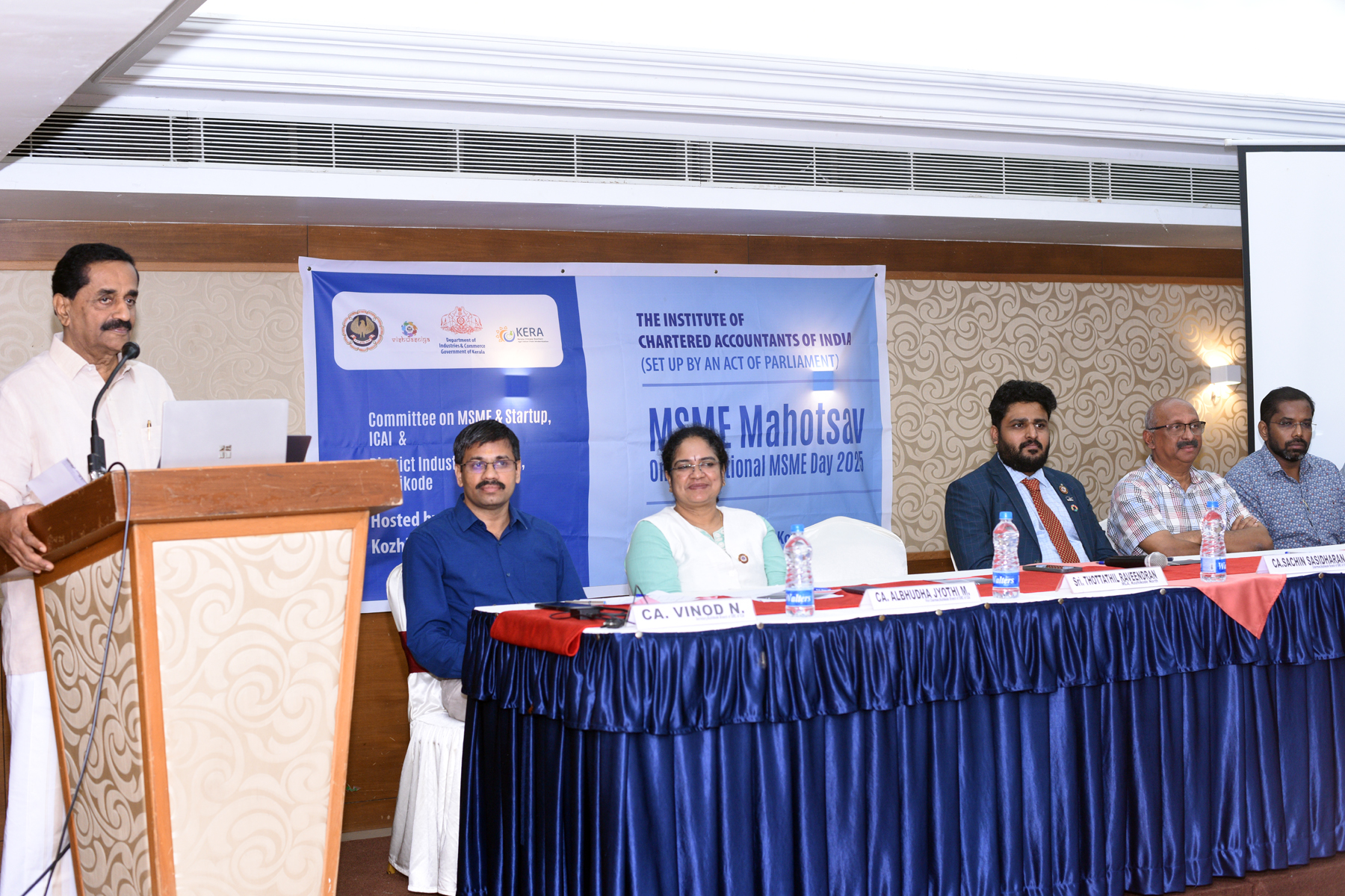 MSEM Mahotsav - 27-06-2025