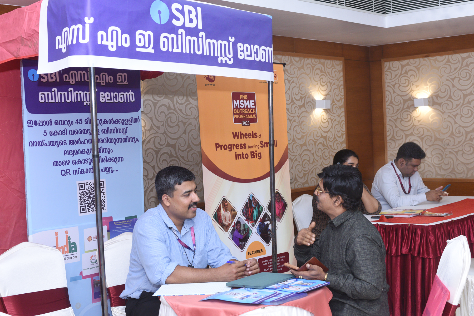 MSEM Mahotsav - 27-06-2025