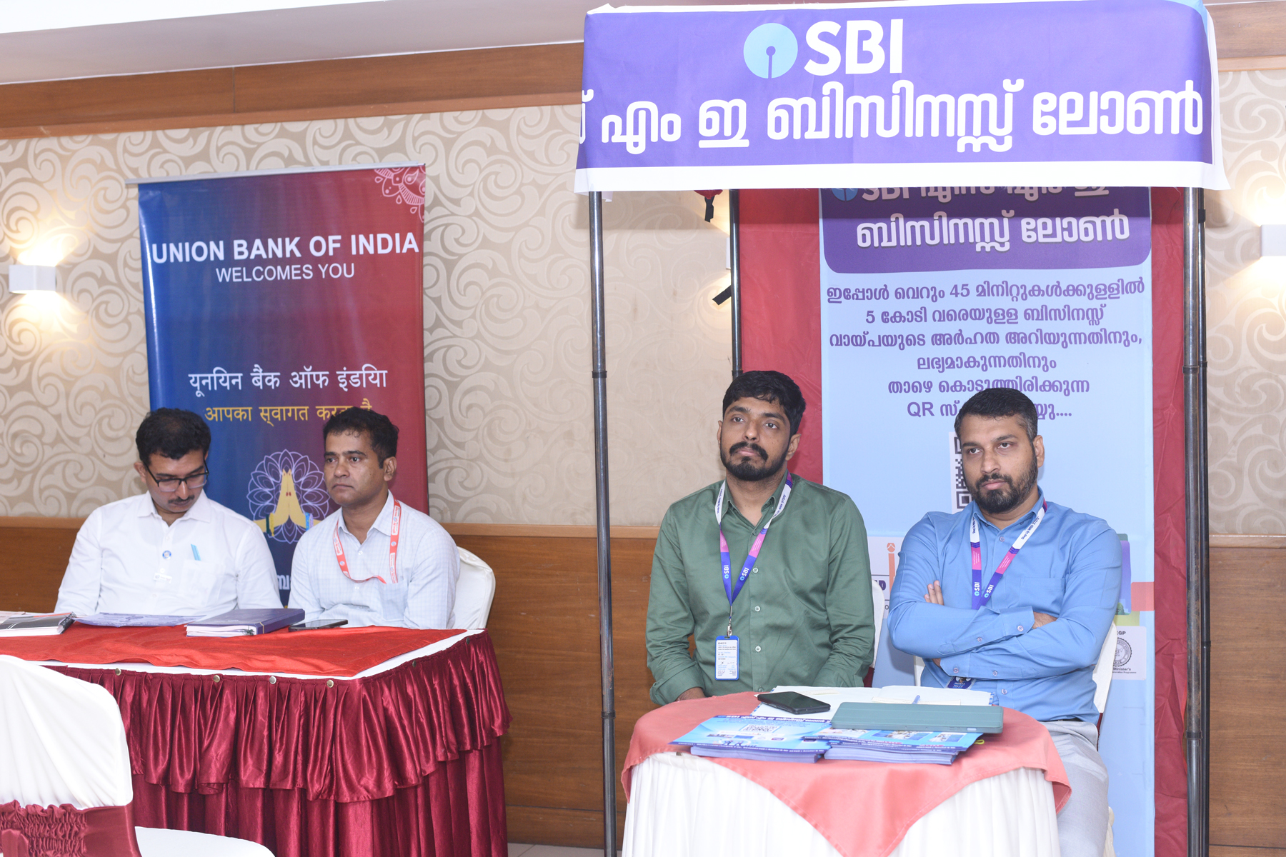 MSEM Mahotsav - 27-06-2025